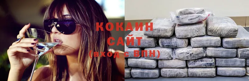 MEGA как зайти  Завитинск  Cocaine 99% 