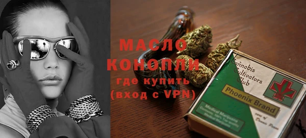 MDMA Богородицк